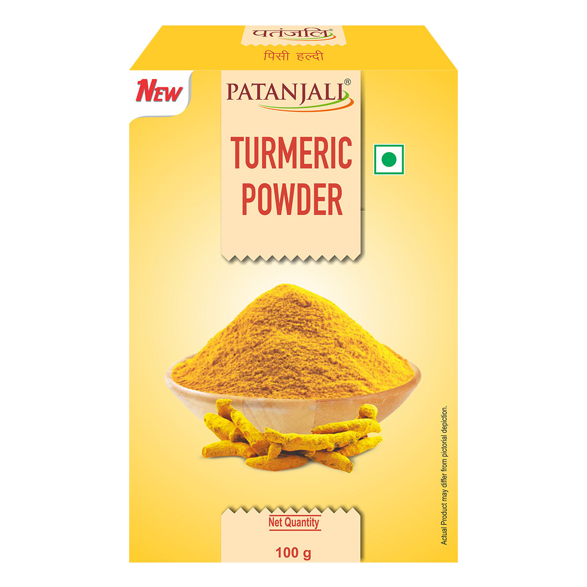 Patanjali Turmeric Powder (100 Gram)