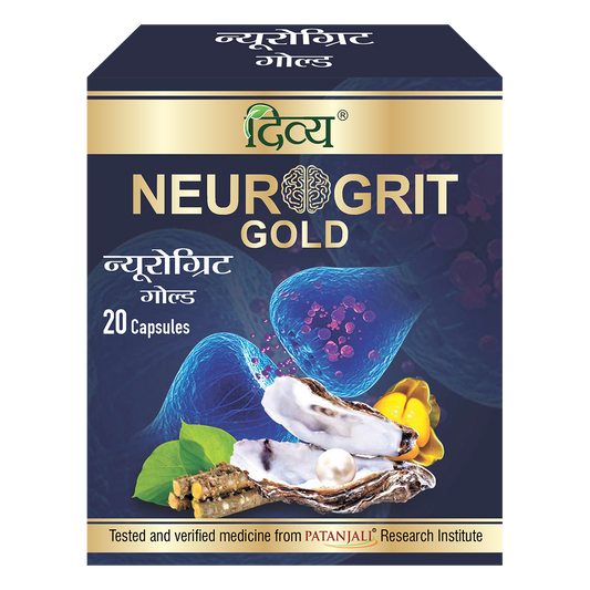 Divya Neurogrit Gold 20 N (13 Gram)