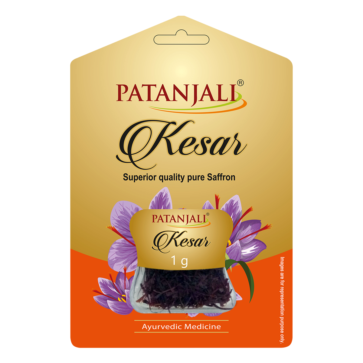 【Patanjali】 Kesar｜ケサール（サフラン）｜1g