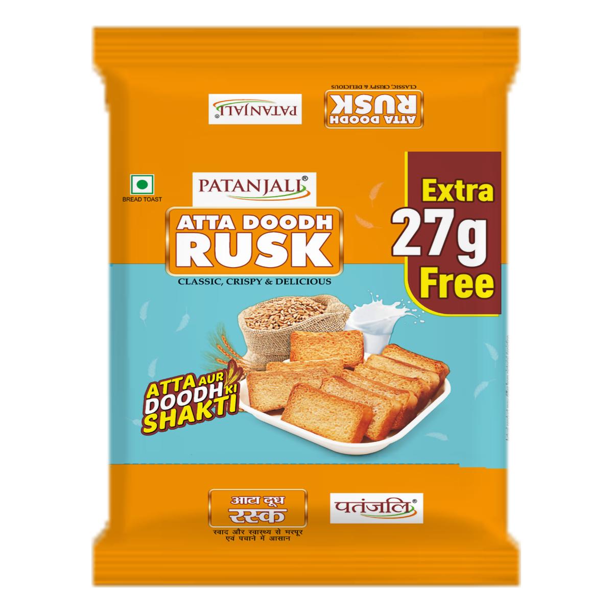 Patanjali Atta Doodh Rusk (300 Gram)