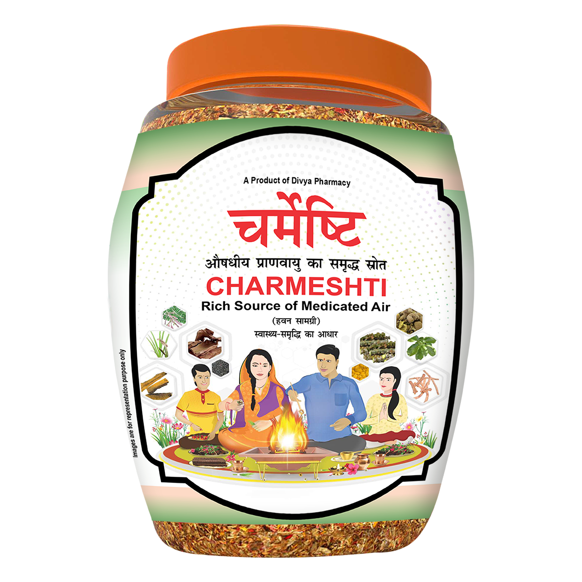 Divya Charmeshti (Hawan Samagri) (400 Gram)