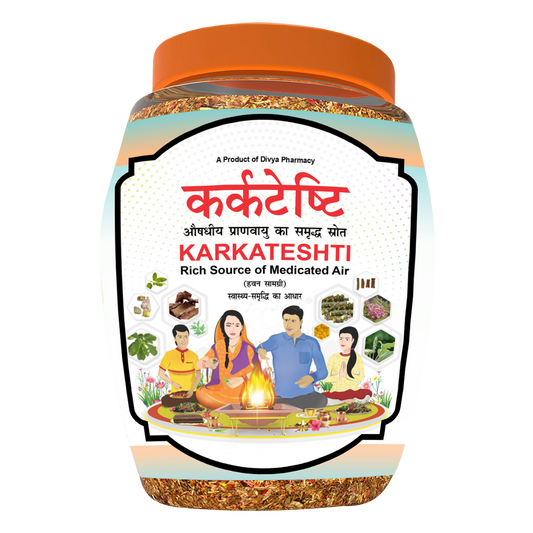 Divya Karkateshti (Hawan Samagri) (400 Gram)