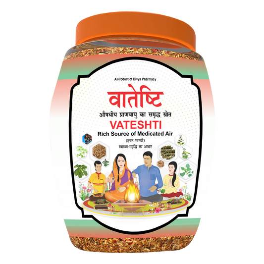 Divya Vateshti (Hawan Samagri) (400 Gram)