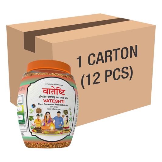 Divya Vateshti (Hawan Samagri) 400 G 1 CLD (12 Pcs)