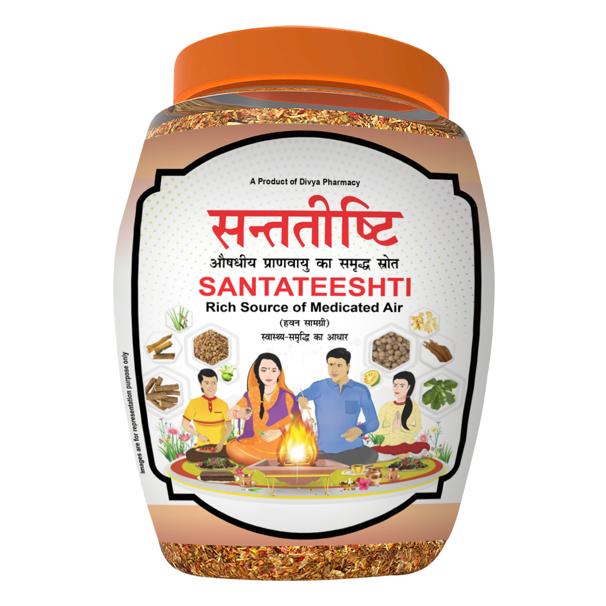 Divya Santateeshti (Hawan Samagri) (400 Gram)