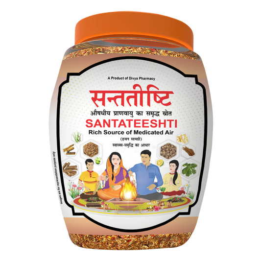 Divya Santateeshti (Hawan Samagri) (400 Gram)