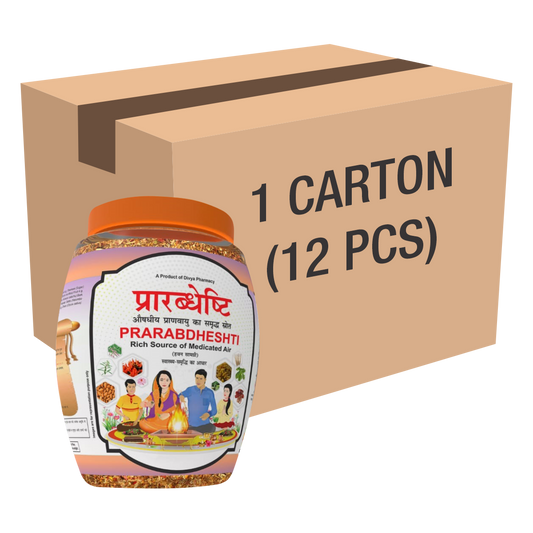 Divya Prarabdheshti (Hawan Samagri)400g 1 CLD (12 Pcs)