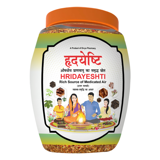 Divya Hridayeshti (Hawan Samagri) (400 Gram)