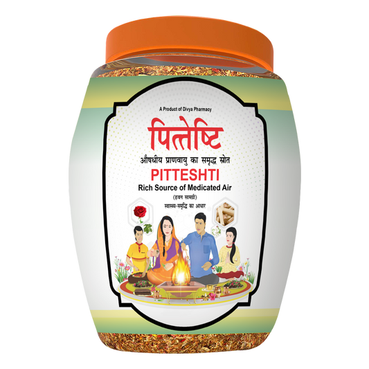 Divya Pitteshti (Hawan Samagri) (400 Gram)