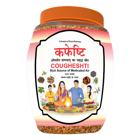 Divya Cougheshti (Hawan Samagri) (400 Gram)