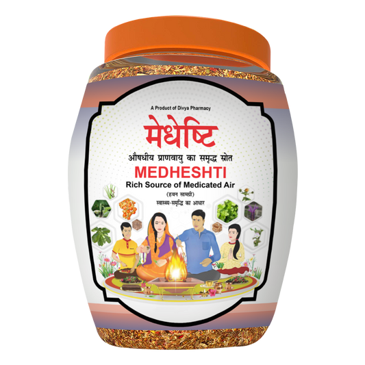 Divya Medheshti (Hawan Samagri) (400 Gram)
