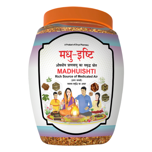 Divya Madhuishti (Hawan Samagri) (400 Gram)