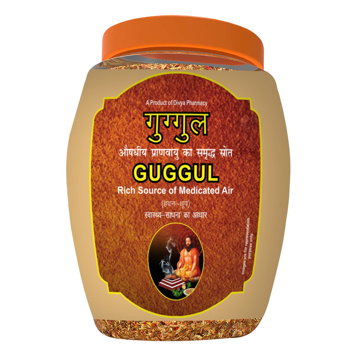 Divya Guggul Havan Dhoop Jar (250 Gram)