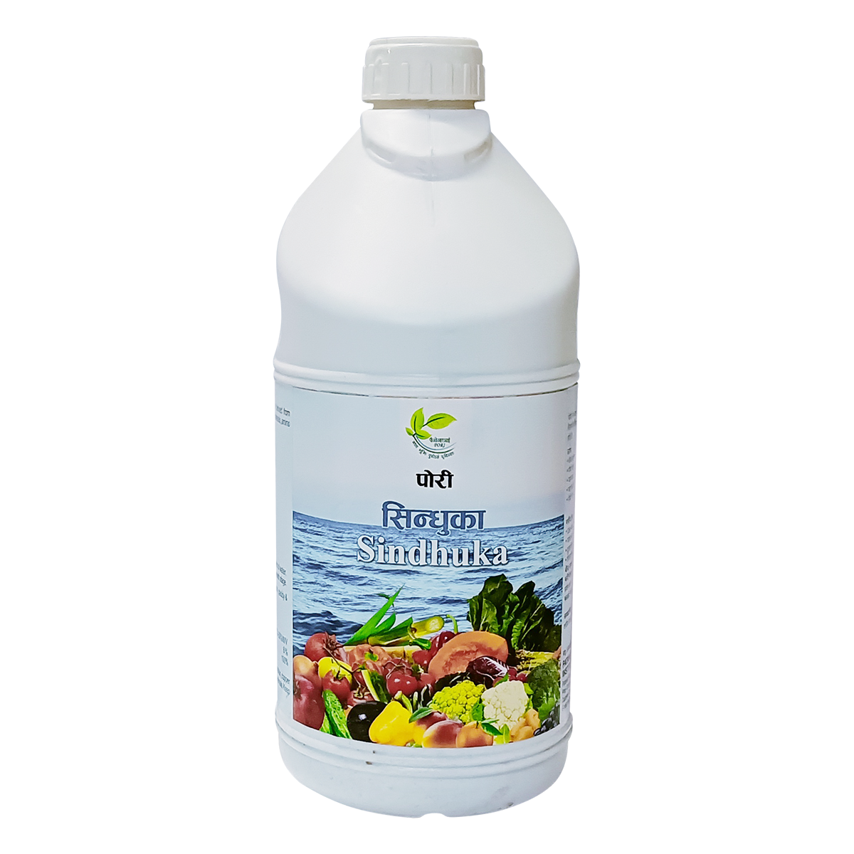 PORI SINDHUKA 250g