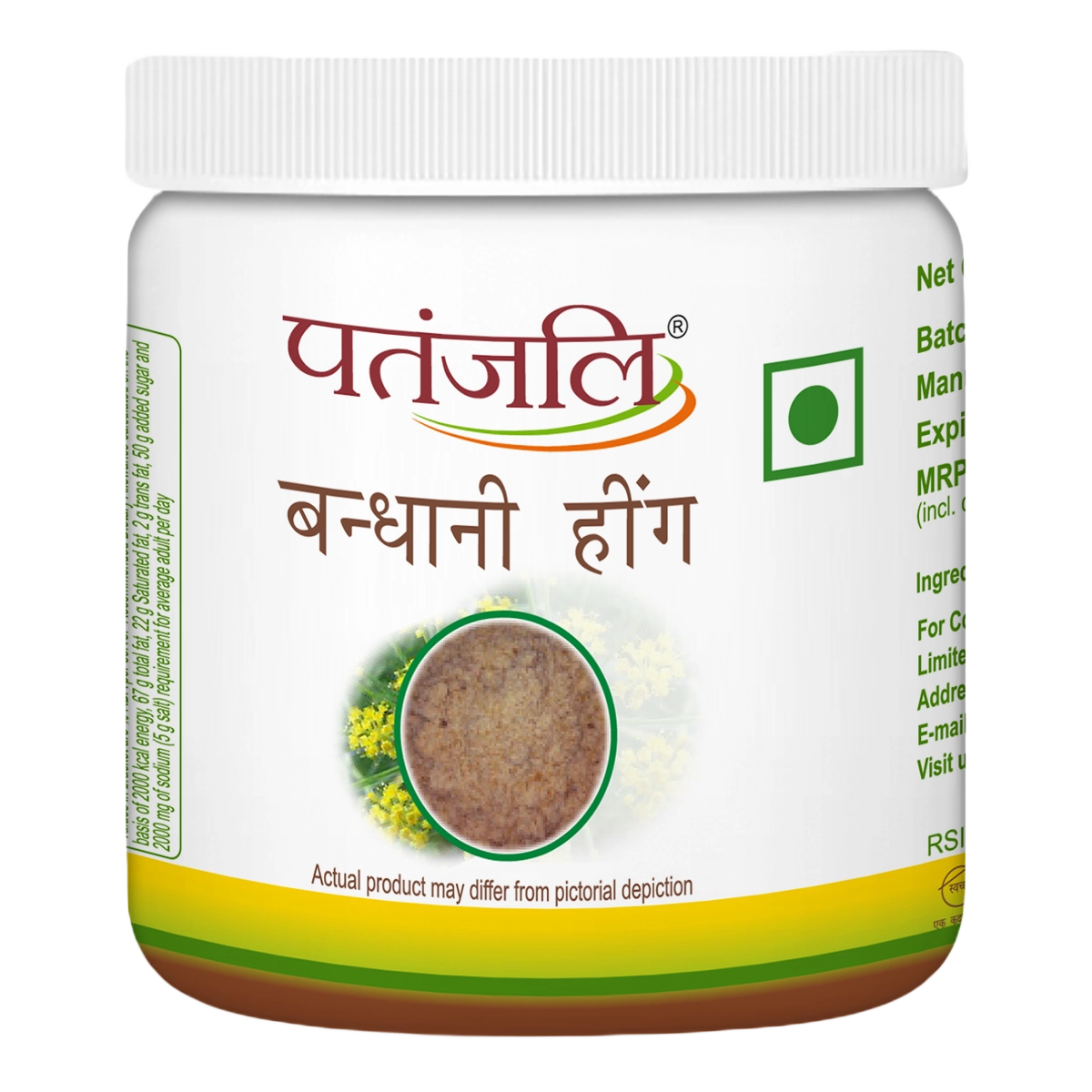 Patanjali Bandhani Hing (25 Gram) 50g