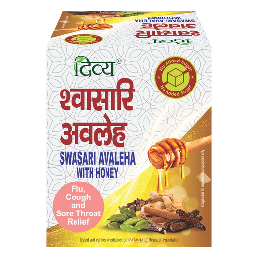 Divya Swasari Avaleha