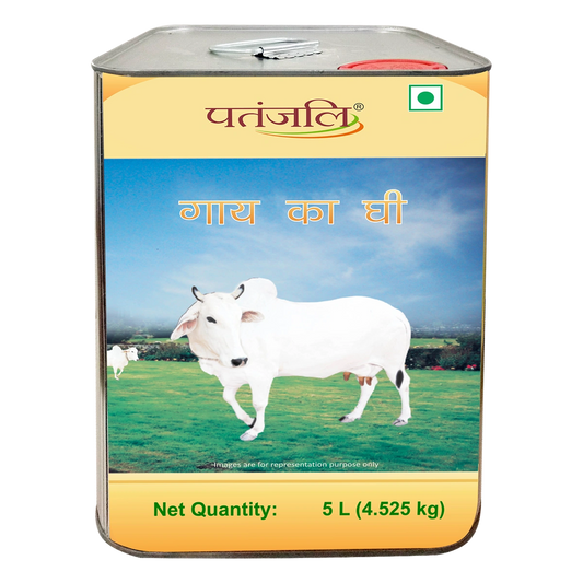 Patanjali Cow's Ghee