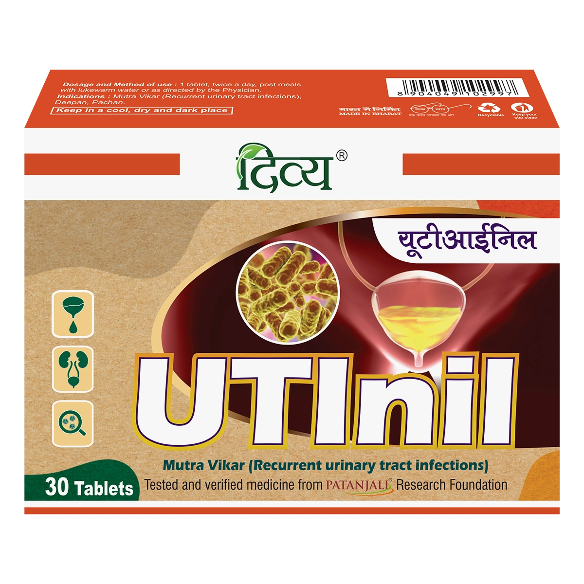 Divya UTInil Tablet 3 U X 10 N