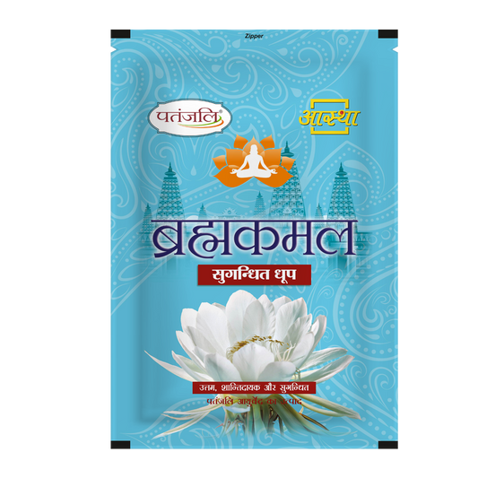 Aastha Brahmkamal Dhoop 20 N