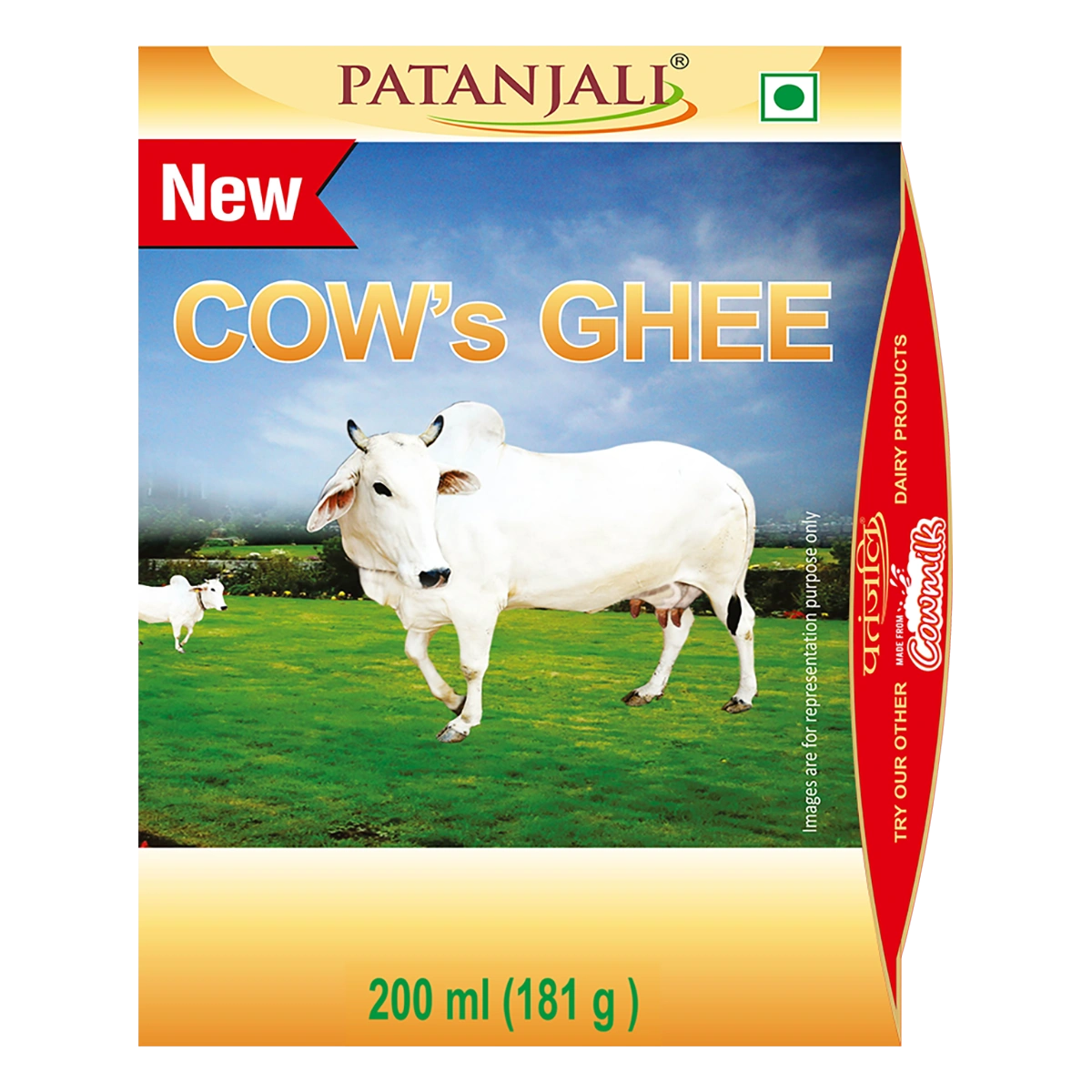 【Patanjali】 Patanjali Cow's Ghee 200g｜パタンジャリ 牛ギー｜200g