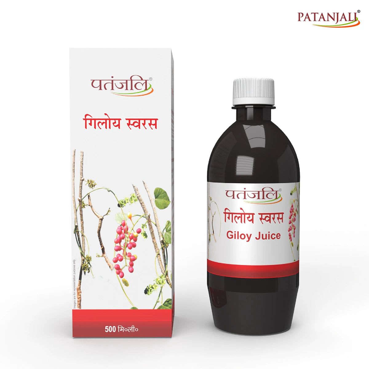 Patanjali Giloy Juice (500 ml)