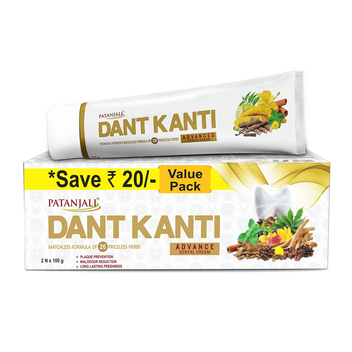 Patanjali Dant Kanti Dental Cream (Advance) 2x100-g