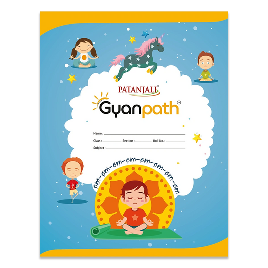 Gyanpath 18x24 Cm C. Multi Design 76p SL