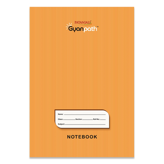 Gyanpath 16.5x23.5 Cm S. Orange 96p SL