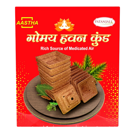 Aastha Gomay Hawan Kund