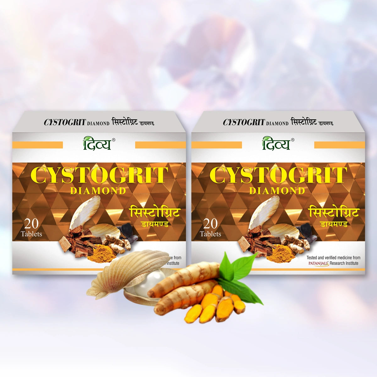 Divya Cystogrit Diamond 20 N (Pack of 2)