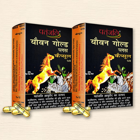 Patanjali Youvan Gold Plus Capsule (Pack of 2) (30 g)