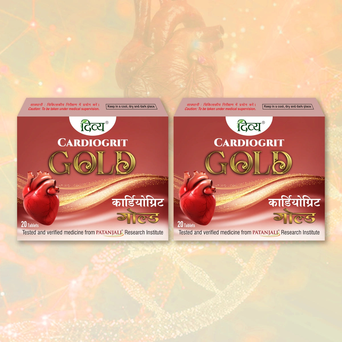 Divya Cardiogrit Gold 20 N (Pack of 2)