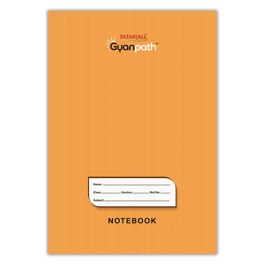 Gyanpath 16.5x23.5 Cm S. Orange 172p SL
