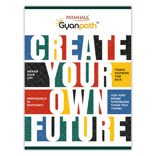 Gyanpath18x24cm Multi Design 172p SLI