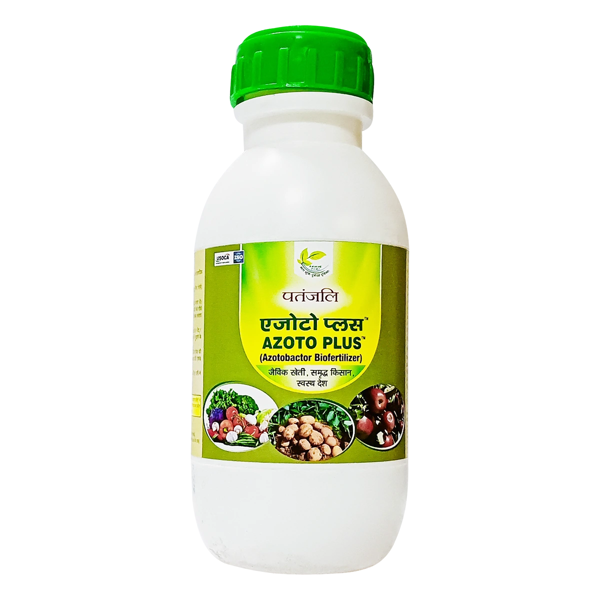 PATANJALI AZOTO