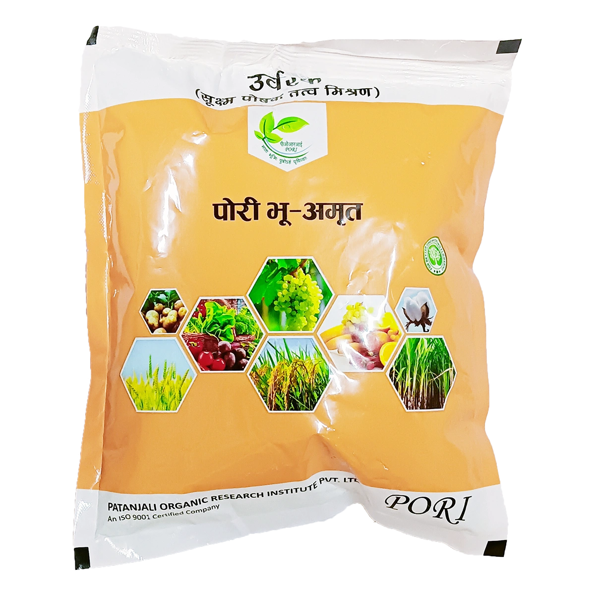 Pori BHU Amrit