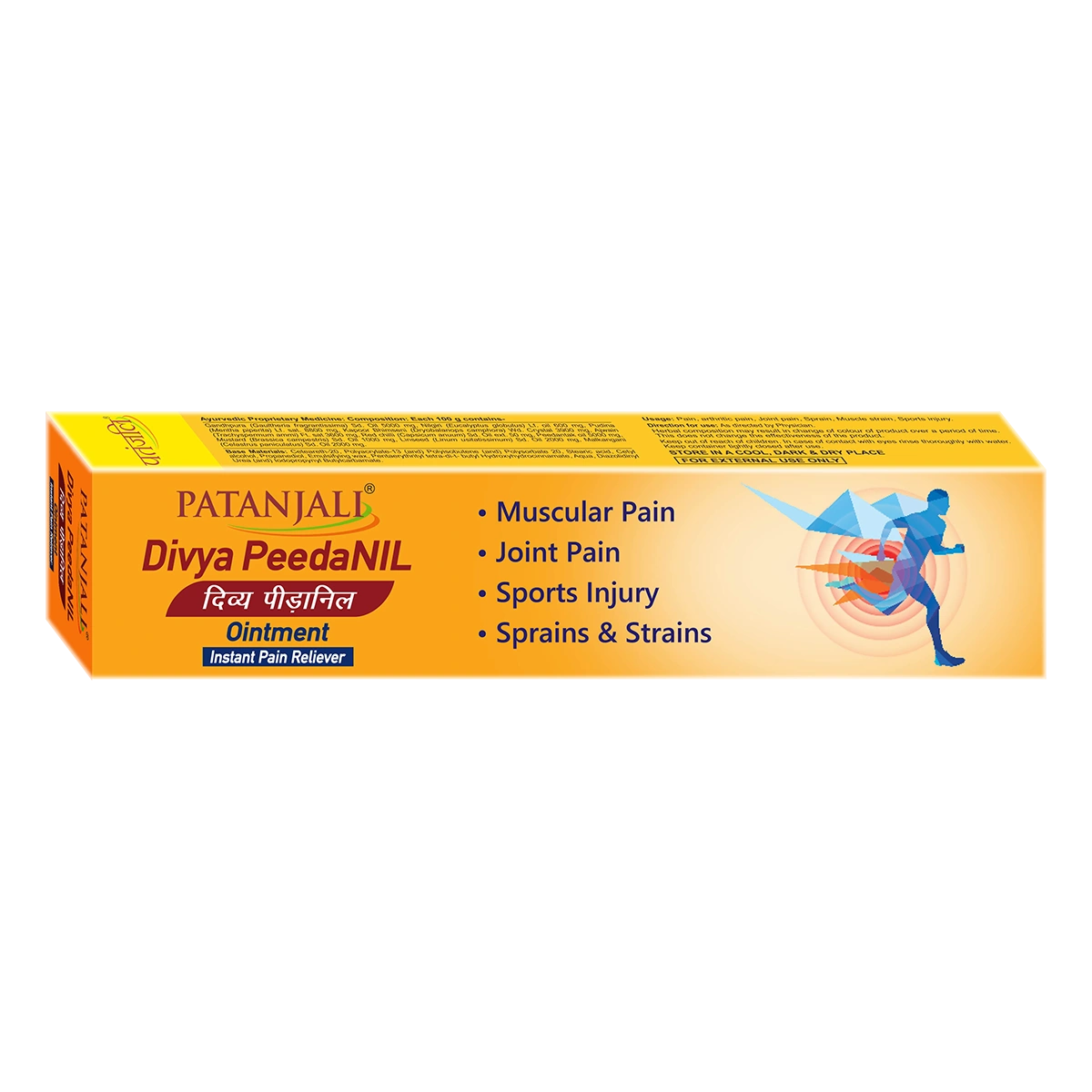 Divya Peedanil Ointment (25 Gram)