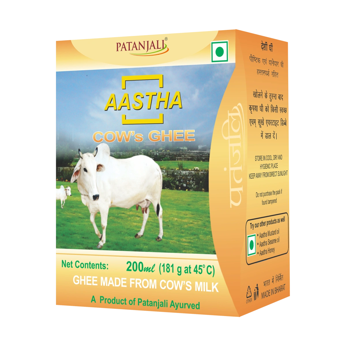 Aastha Cow Ghee