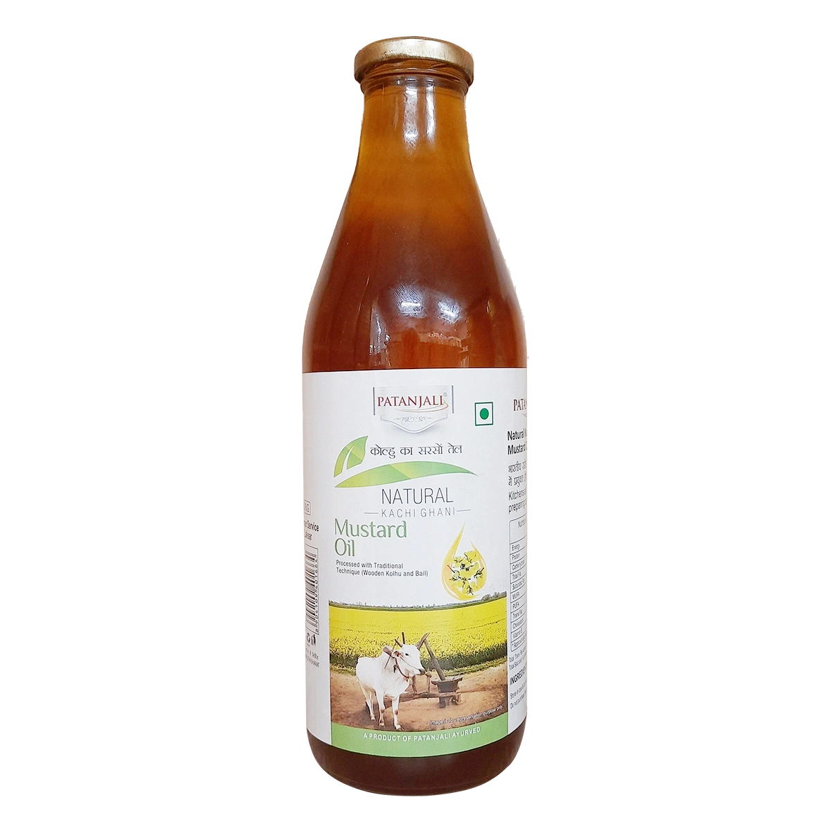 Kolhu Mustard Oil