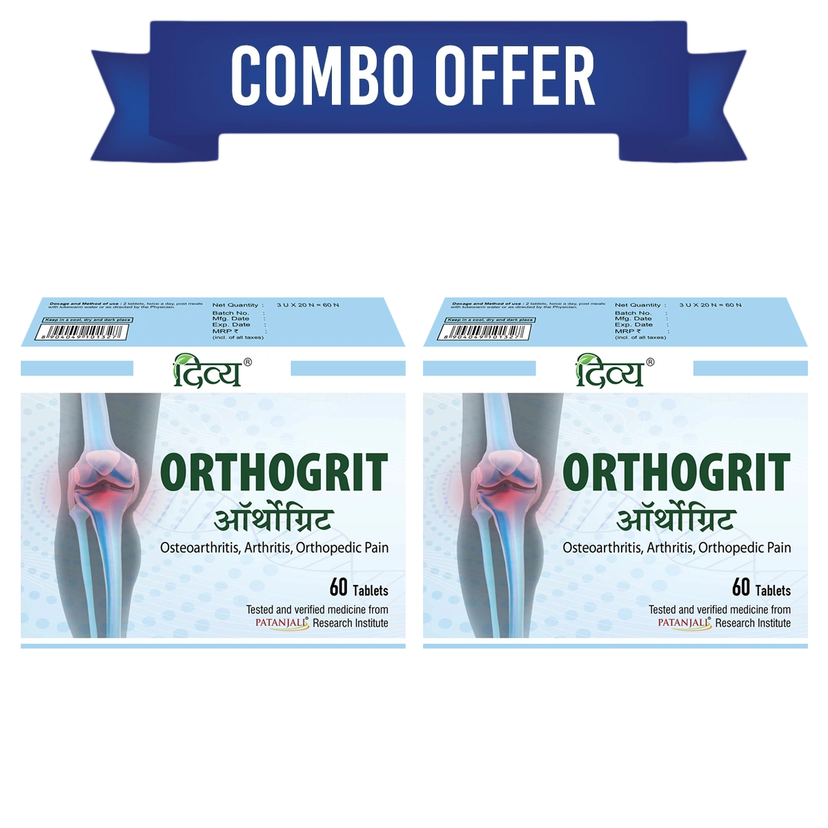 Combo Divya Orthogrit 60 N - T (Pack Of 2)