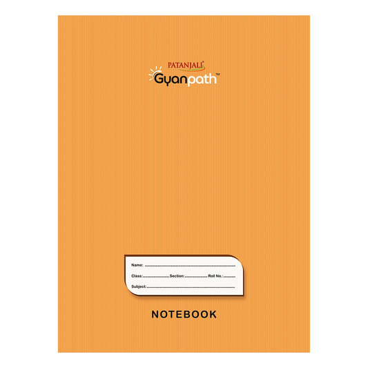 Gyanpath 18x24 Cm K. Orange 172p 5 Line