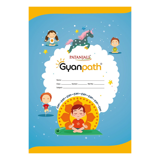 Gyanpath 16.5X23.5cm S.Multidesign 120P SLI