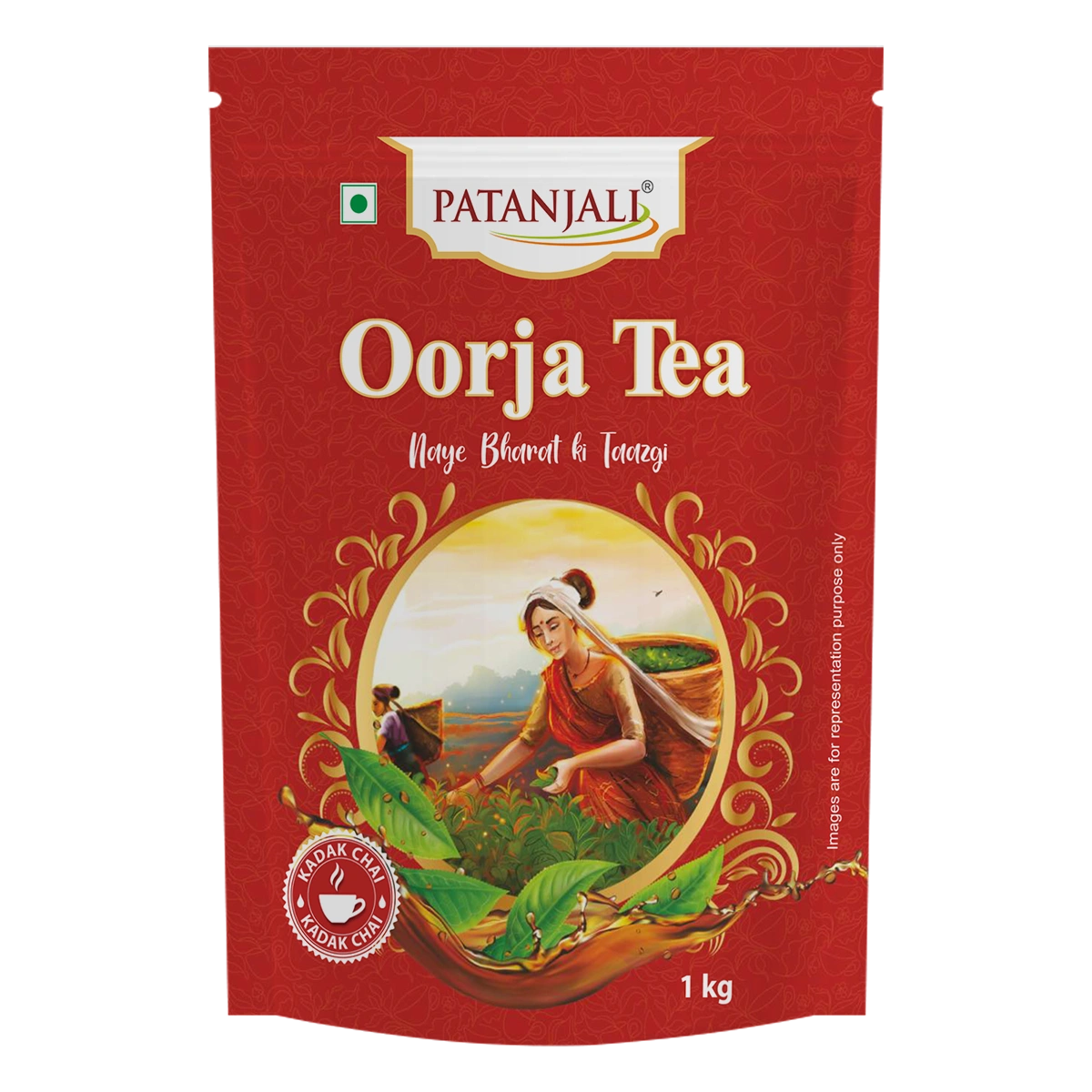 Oorja Tea - (Standy Pouch) (1 kg)