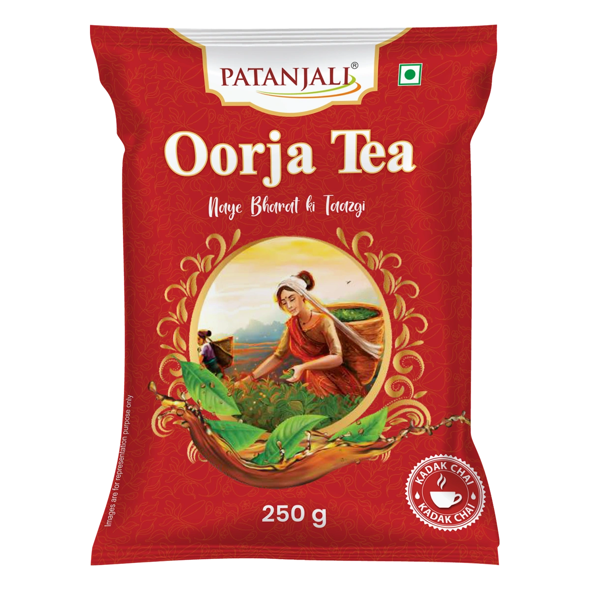 Oorja Tea - (Poly) (250 Gram)