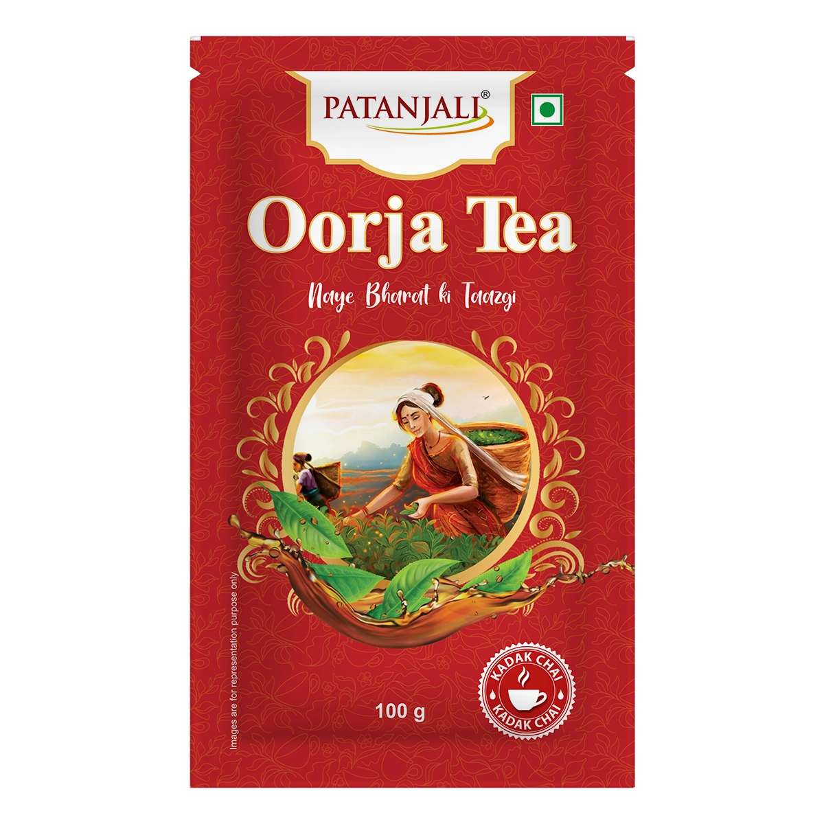 Oorja Tea - (MT)