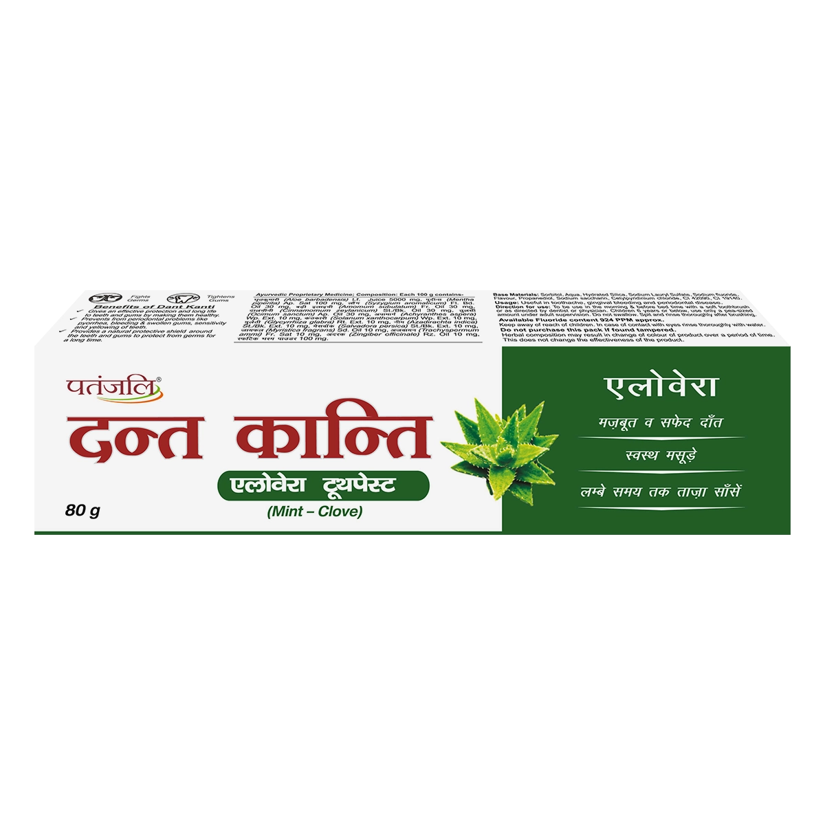 Patanjali Dant Kanti Aloevera Gel Toothpaste (80 g)