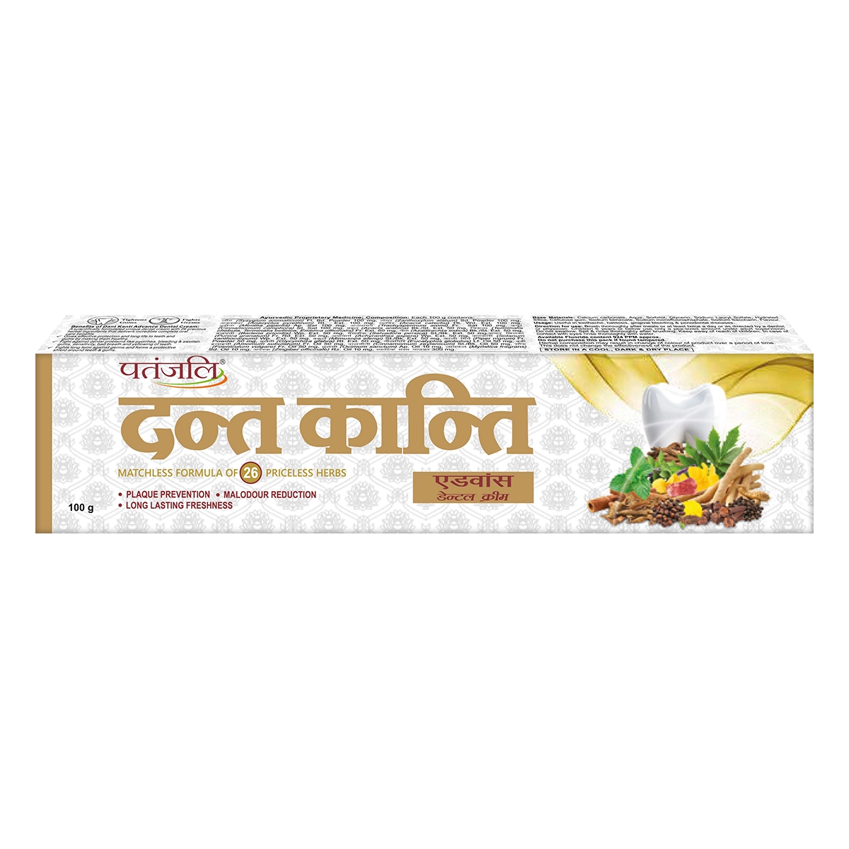 Patanjali Dant Kanti Dental Cream (Advance) (100 g)