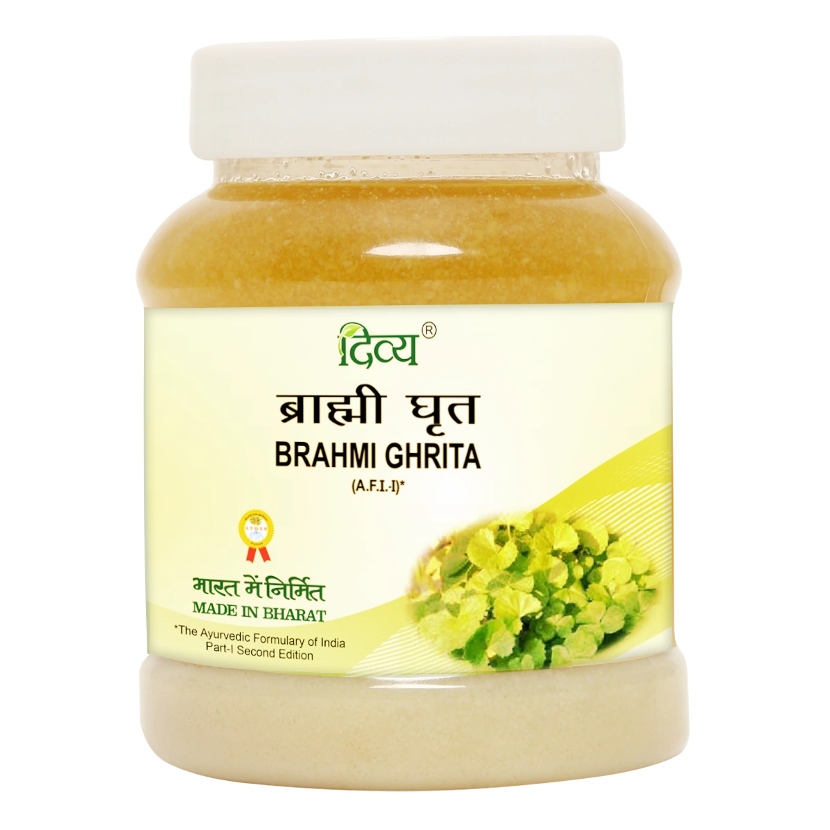 Divya Brahmi Ghrita (200 Gram)