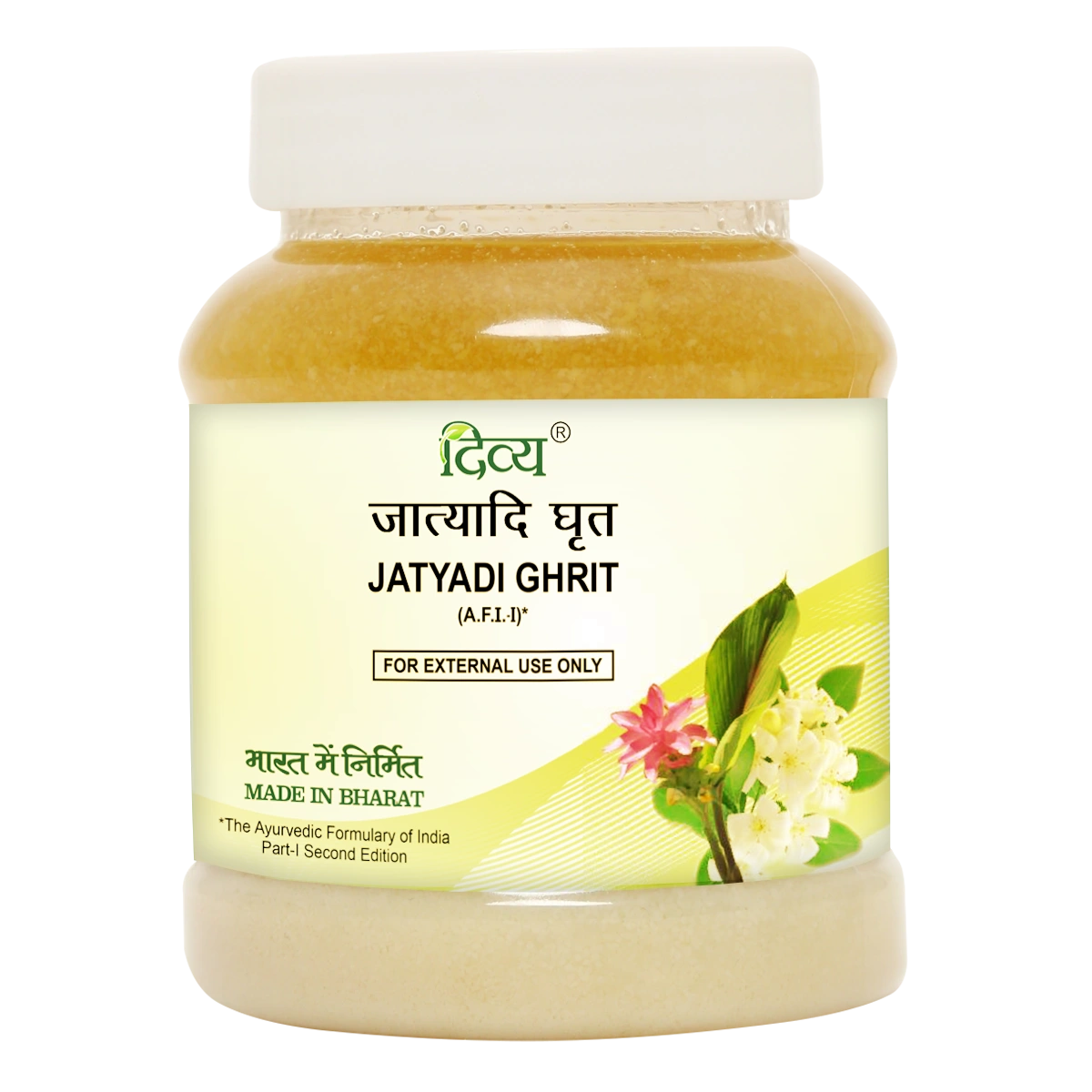 Divya Jatyadi Ghrit (200 Gram)