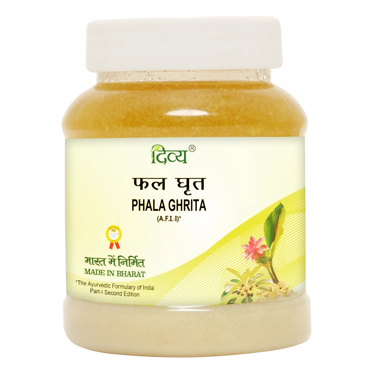 Divya Phala Ghrita (200 Gram)